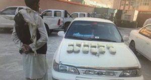 رویداد خبري آژانس