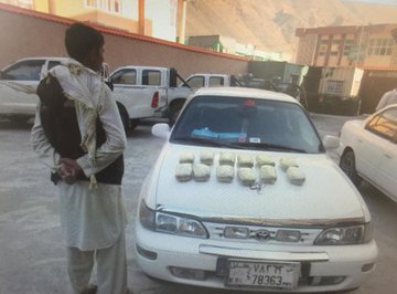 رویداد خبري آژانس