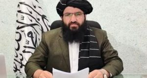 رویداد خبري آژانس