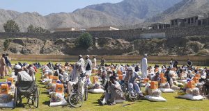 رویداد خبري آژانس