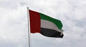 رویداد خبري آژانس