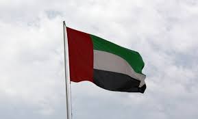 رویداد خبري آژانس