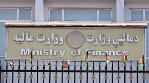 رویداد خبري آژانس