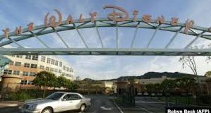 رویداد خبري آژانس