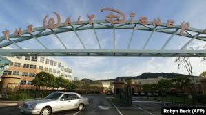 رویداد خبري آژانس