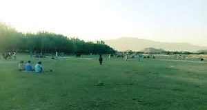 رویداد خبري آژانس