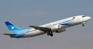 رویداد خبري آژانس