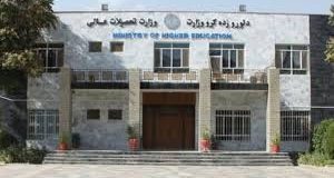 رویداد خبري آژانس