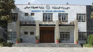 رویداد خبري آژانس