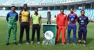 رویداد خبري آژانس