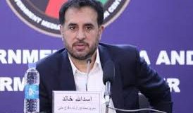 رویداد خبري آژانس