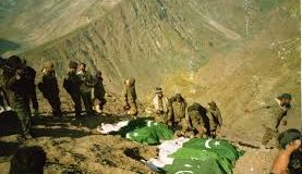 رویداد خبري آژانس