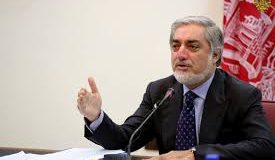 رویداد خبري آژانس