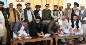 رویداد خبري آژانس