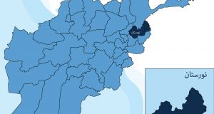 رویداد خبري آژانس