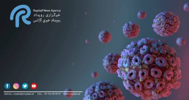 رویداد خبري آژانس