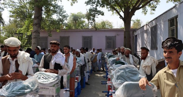 رویداد خبري آژانس