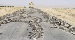 رویداد خبري آژانس