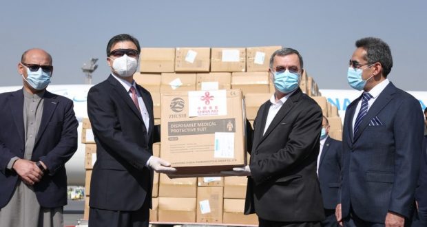 رویداد خبري آژانس