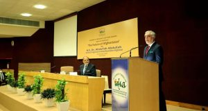 رویداد خبري آژانس