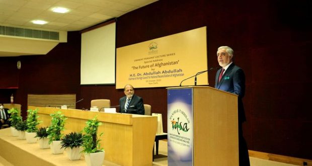 رویداد خبري آژانس