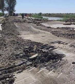 رویداد خبري آژانس