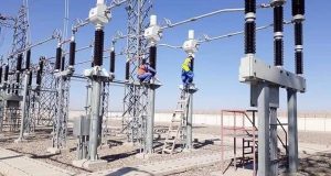 رویداد خبري آژانس