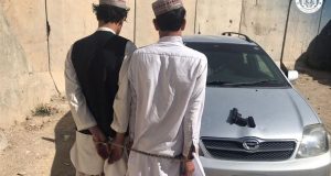 رویداد خبري آژانس