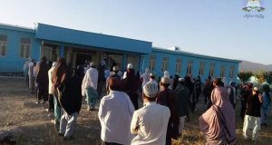 رویداد خبري آژانس