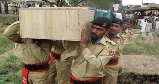 رویداد خبري آژانس