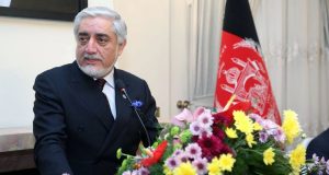 رویداد خبري آژانس