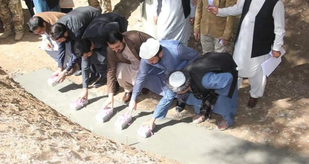 رویداد خبري آژانس