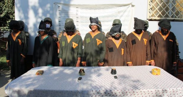 رویداد خبري آژانس