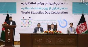 رویداد خبري آژانس