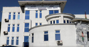 رویداد خبري آژانس