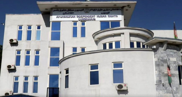 رویداد خبري آژانس