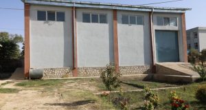 رویداد خبري آژانس