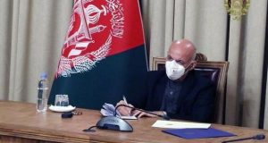 رویداد خبري آژانس