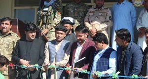 رویداد خبري آژانس