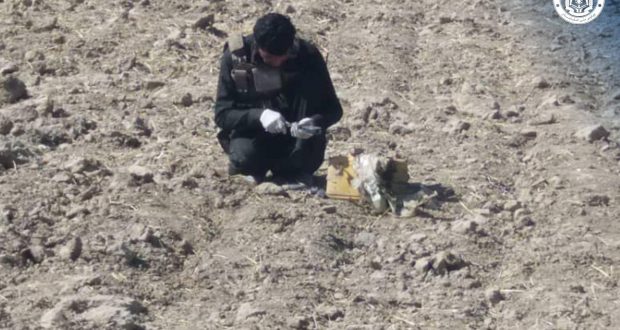 رویداد خبري آژانس