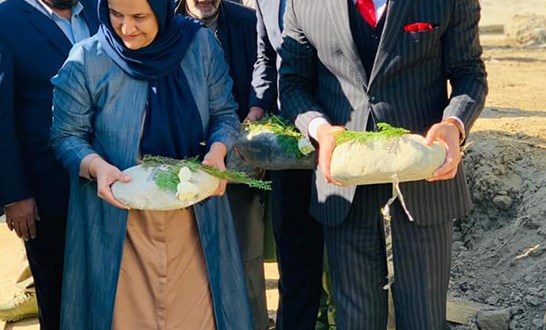 رویداد خبري آژانس