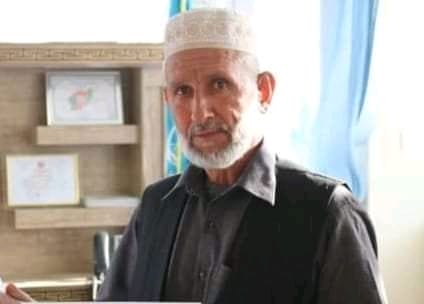 رویداد خبري آژانس