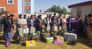 رویداد خبري آژانس