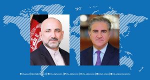 رویداد خبري آژانس