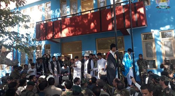 رویداد خبري آژانس