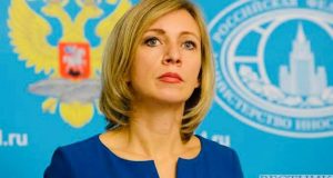 رویداد خبري آژانس