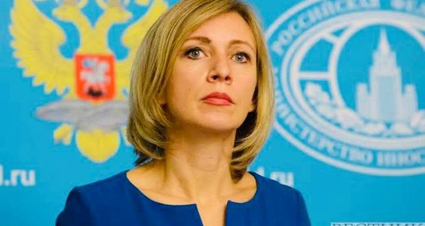 رویداد خبري آژانس