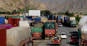 رویداد خبري آژانس