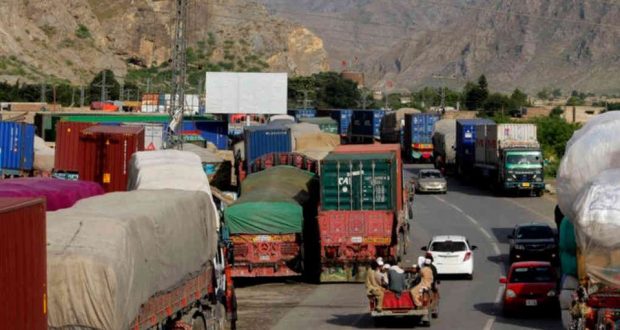 رویداد خبري آژانس