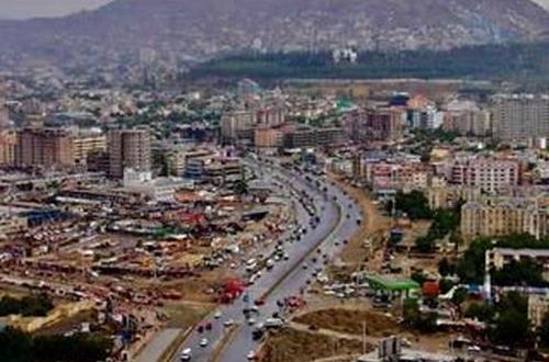 رویداد خبري آژانس